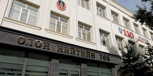 Орос III сургуулийн захирал асан Ж.Соронзонд холбогдох хэргийг прокурорт шилжүүлжээ